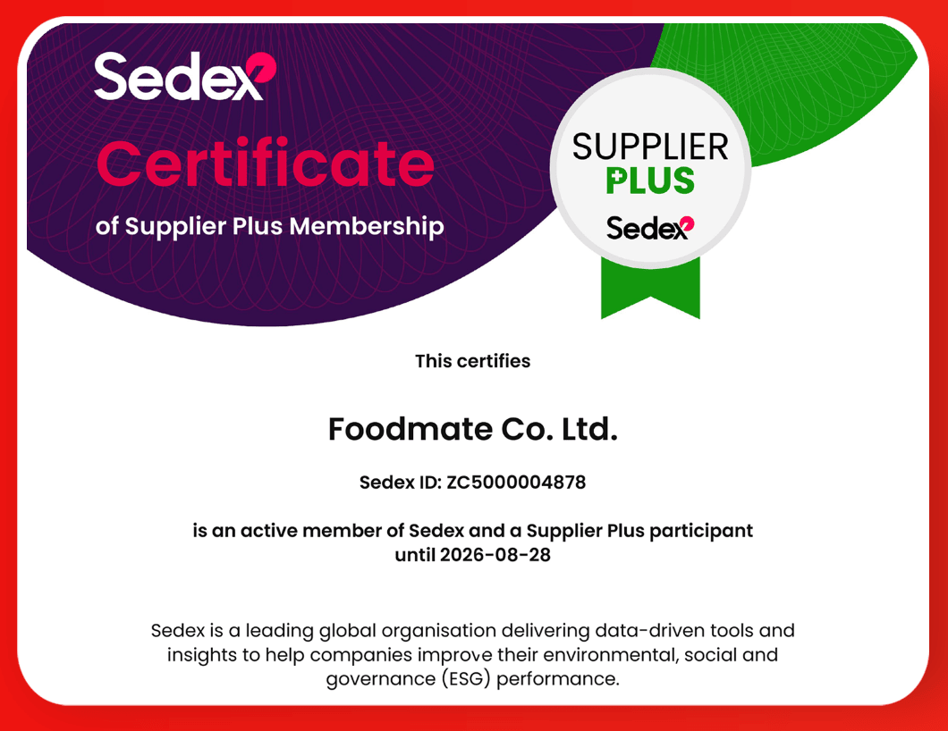 Foodmate, one of leading China Gelatin Manufacturer, Got Sedex Certification