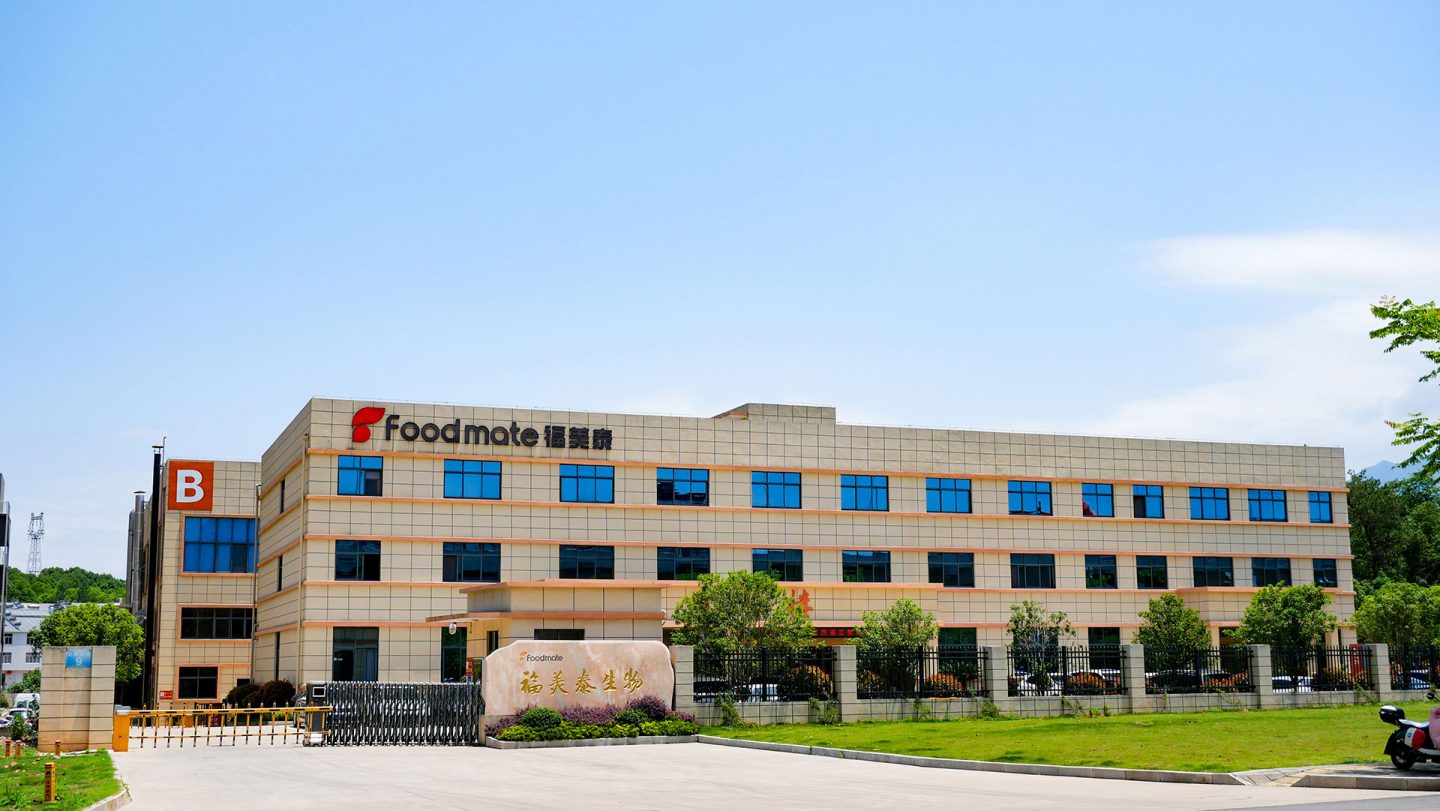 China Gelatin Manufacturer