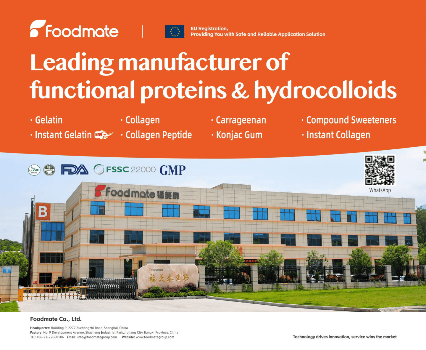leading gelatin manufacturer