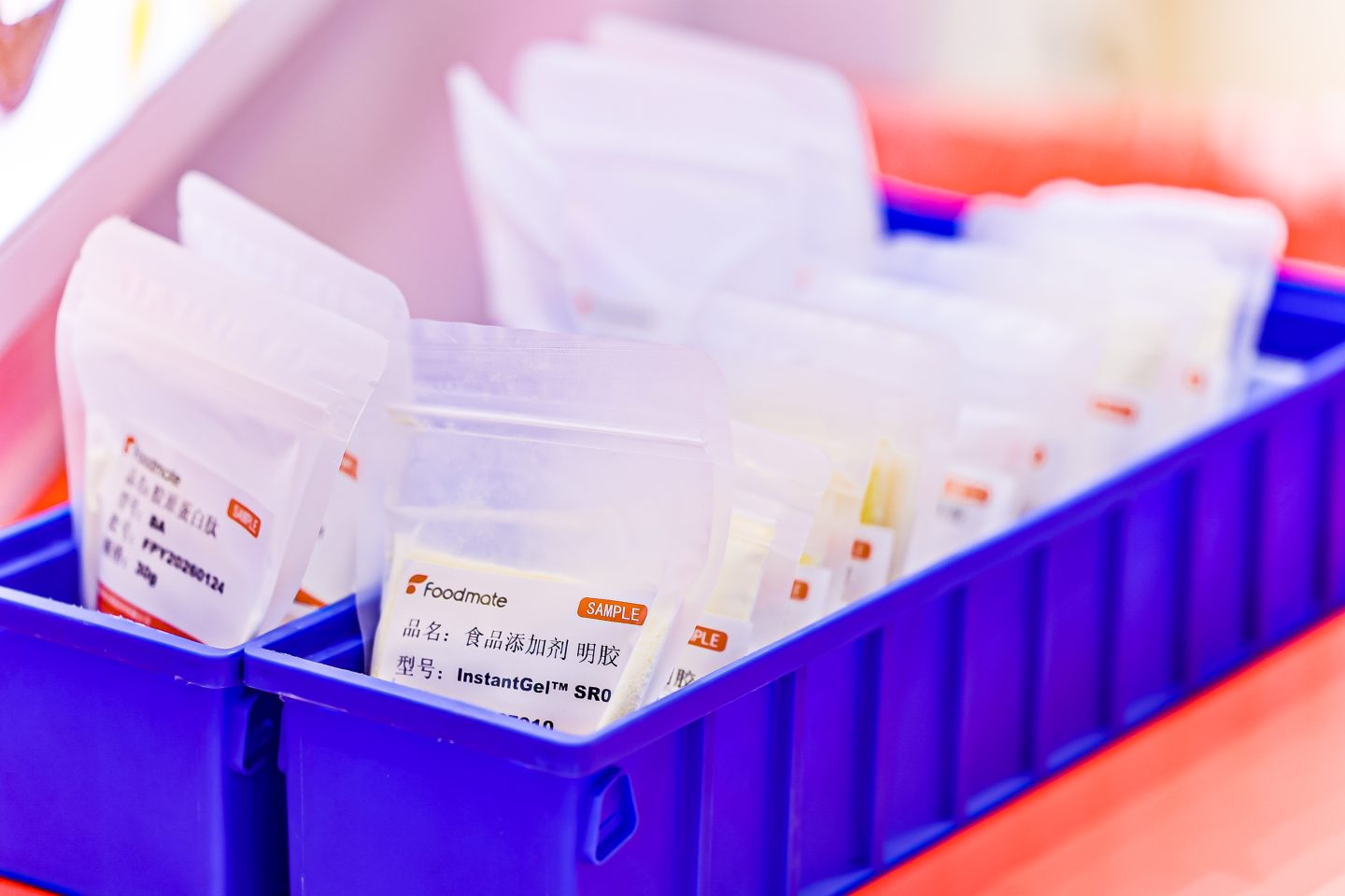 Foodmate samples