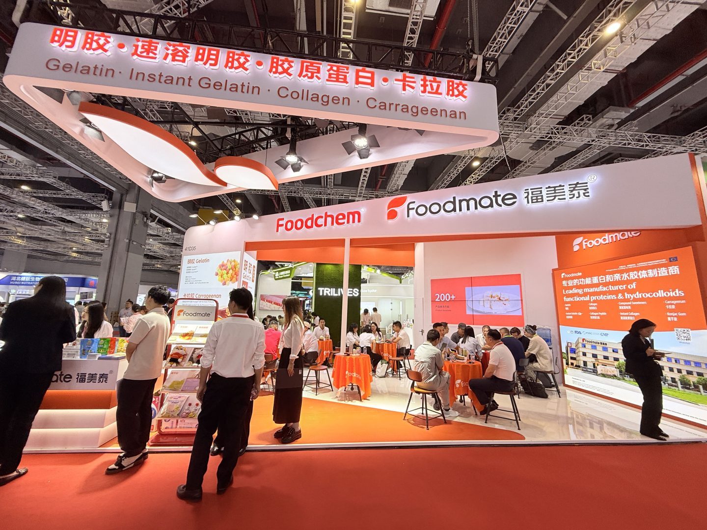 Foodmate FiA 2026