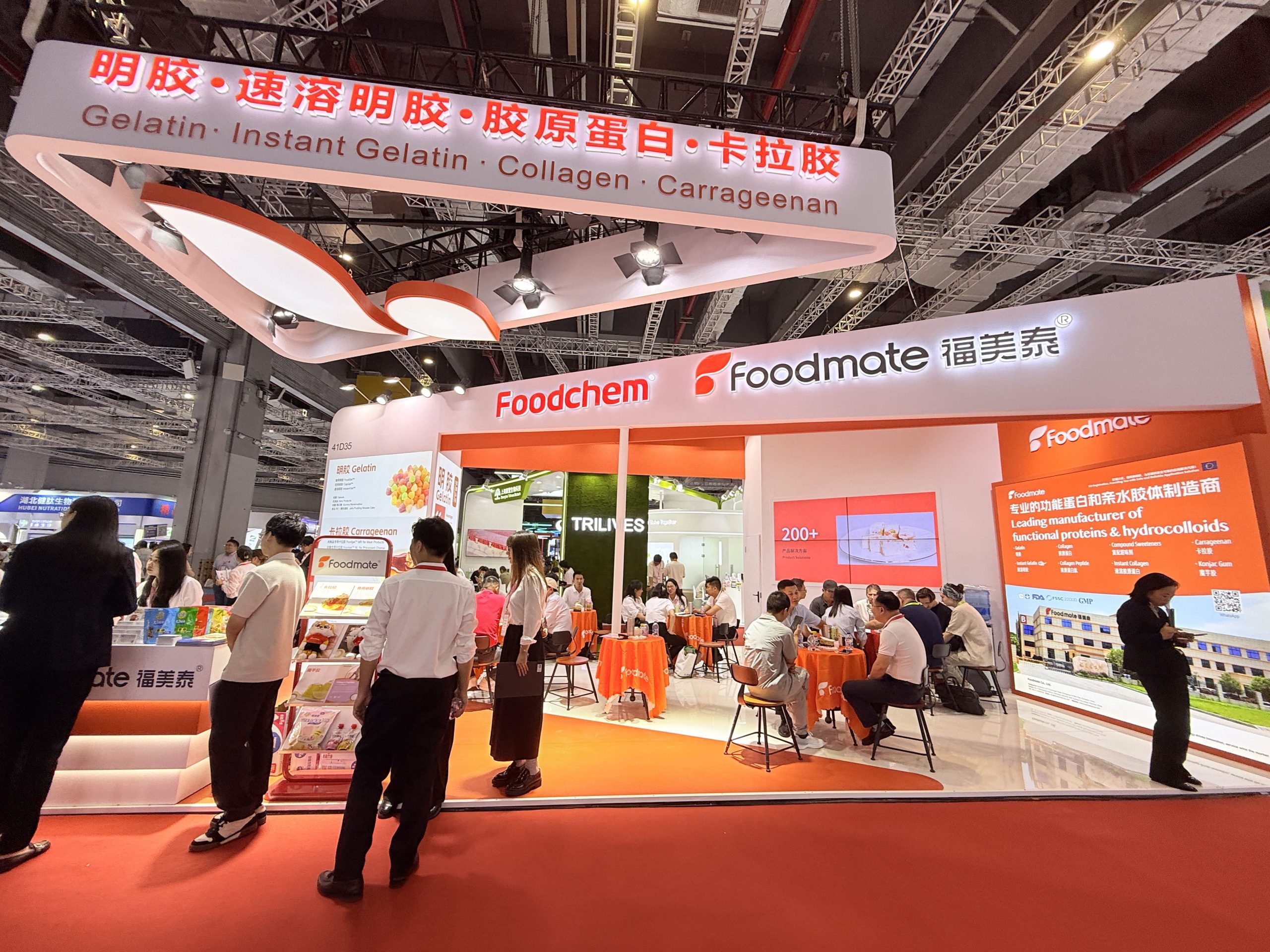 foodmate