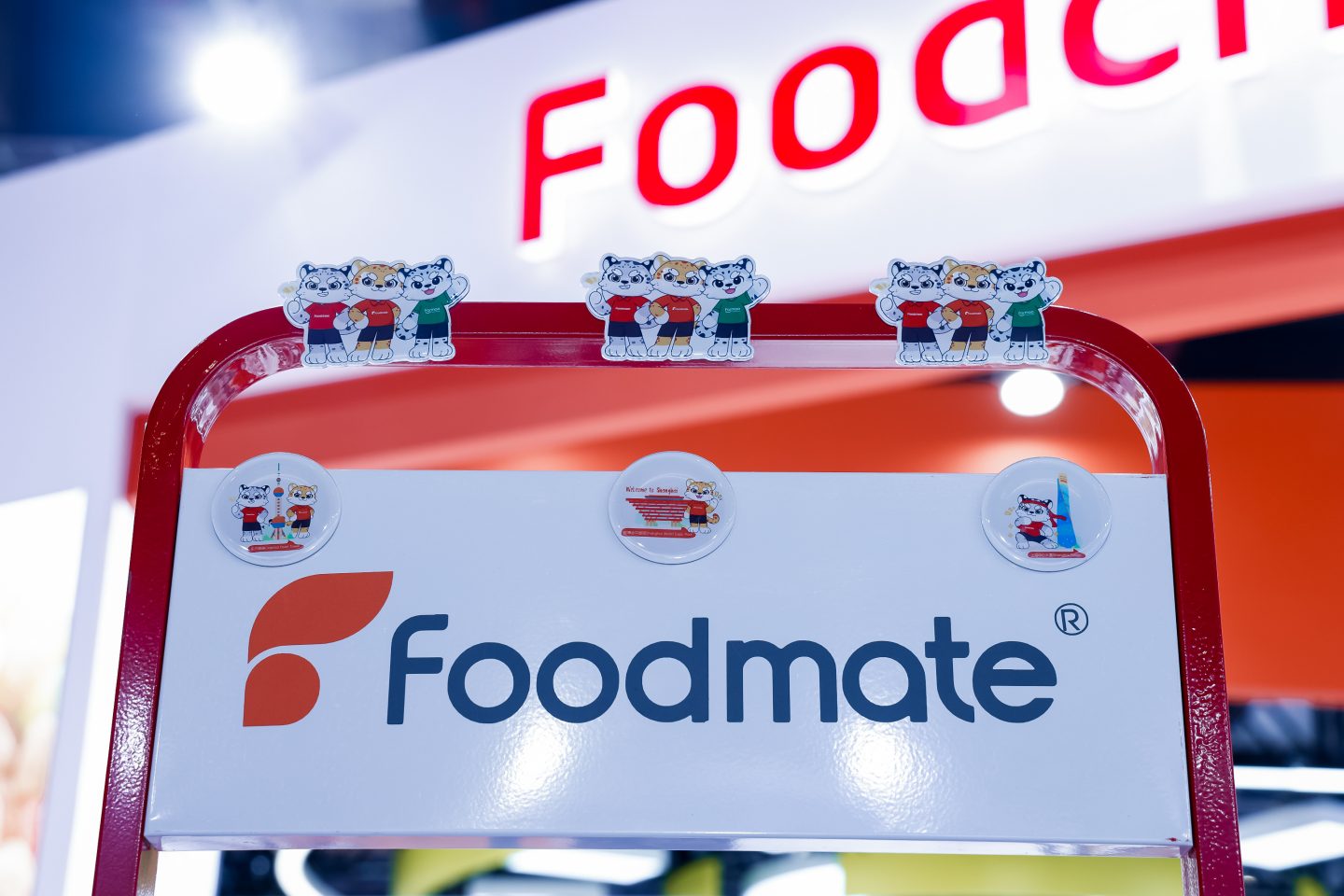 Foodmate gelatin producer