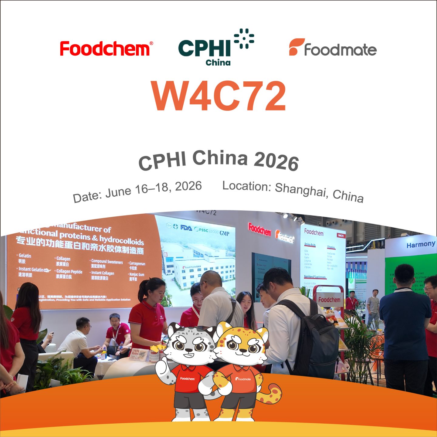 CPHI China 2026