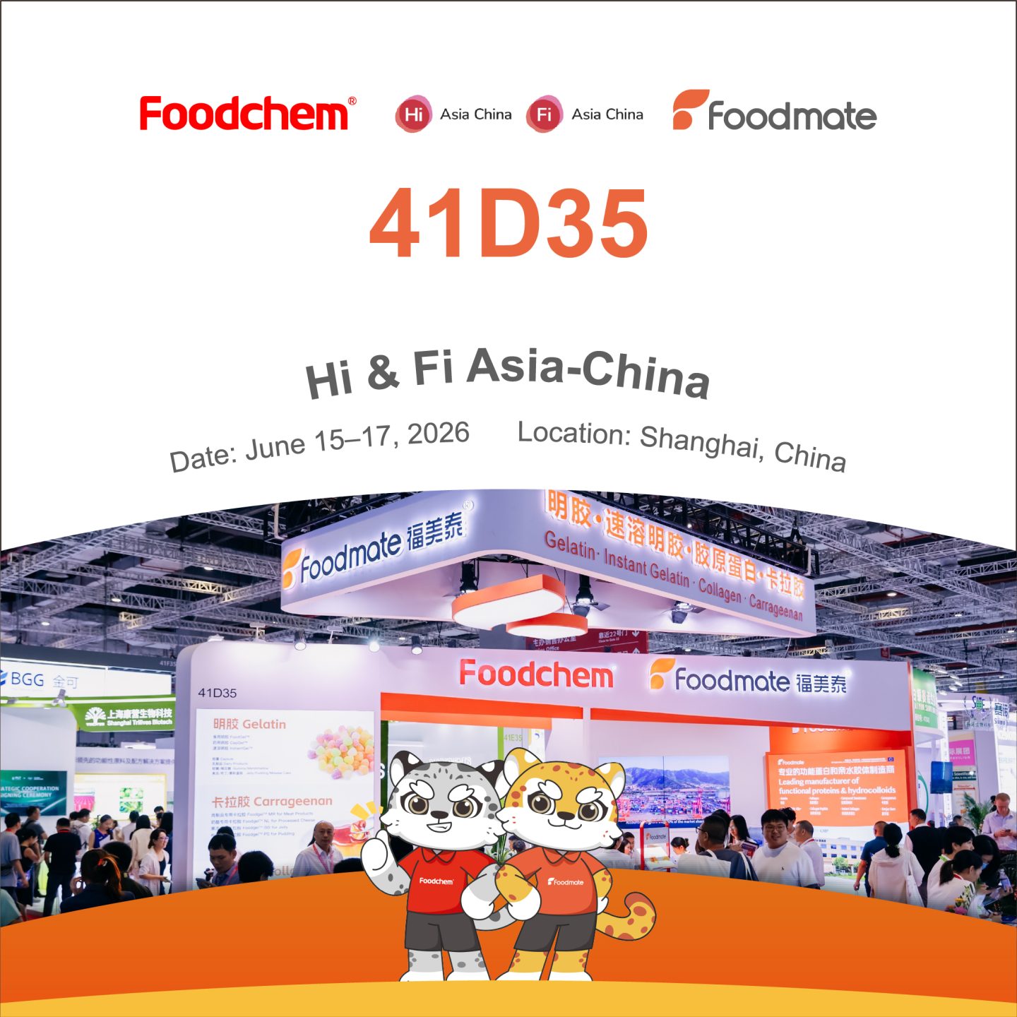 Hi & Fi Asia China 2026