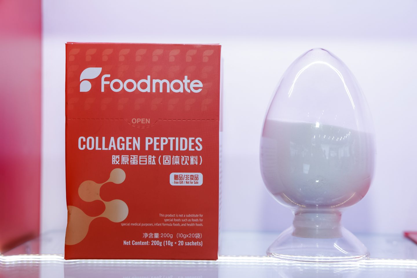 collagen peptide factory